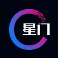MetaGateStar星门数字藏品平台app