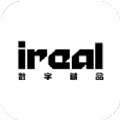 ireal数字藏品APP最新版
