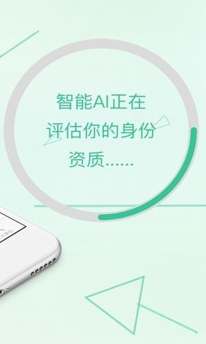 乐米花极速版
