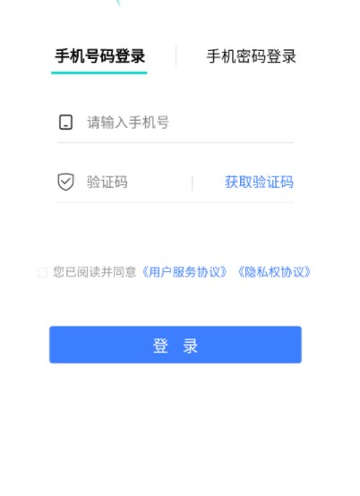 元潮数字藏品官方app