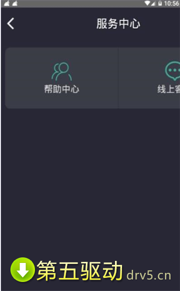 海龟赚钱