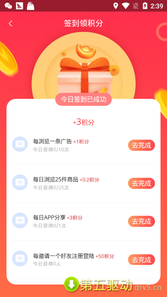 小黄牛