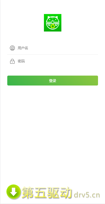 纸壳侠