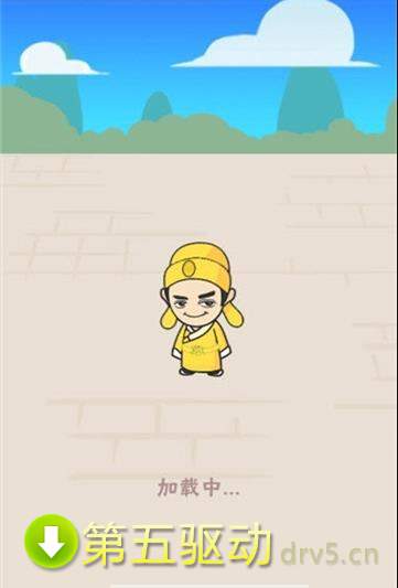 成语小金库app