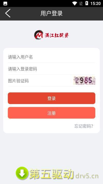 满江红配资端