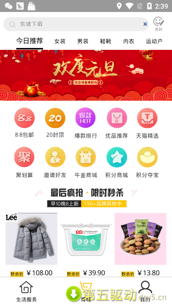 小黄牛