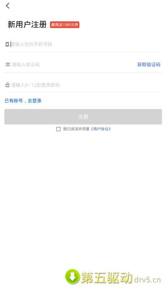 神象智淘