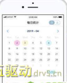 柠檬喝水