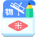 高中物理宝典