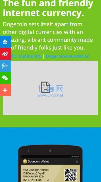 狗狗币挖矿app