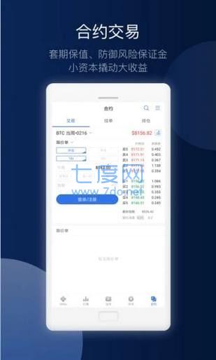 btok官网版