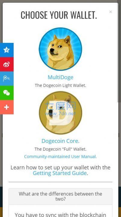 狗狗币挖矿app