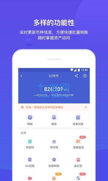 BitKeep