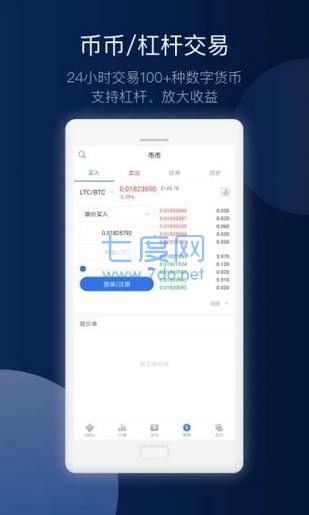 btok官网版