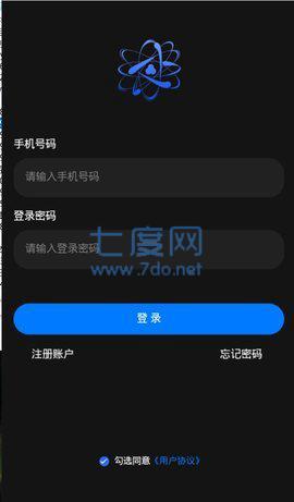 神达数字藏品