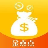 点点贷款极速版