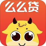 么么贷借款