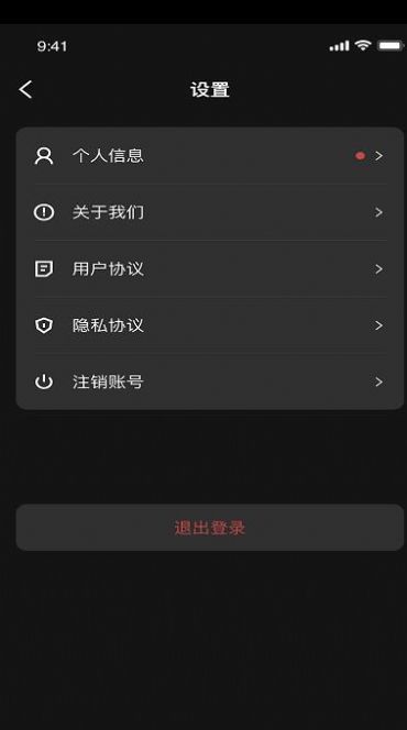 xmate数字藏品