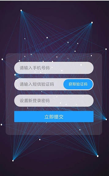 togod数字藏品