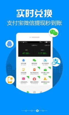 文字录入赚钱平台