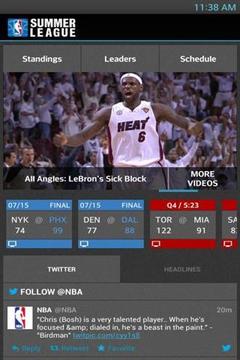NBA夏季联赛2013