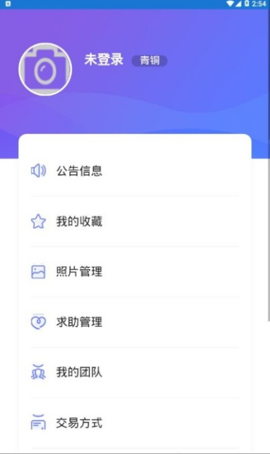 U米红包