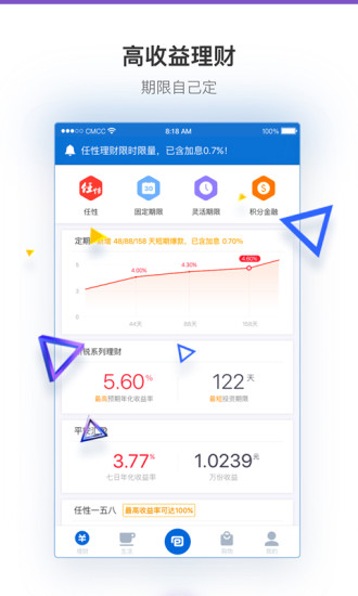 壹钱包app