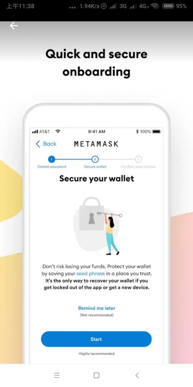 metaMask最新版
