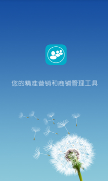聚会员