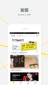 么么钱包官方版
