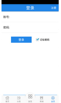 快修美容网