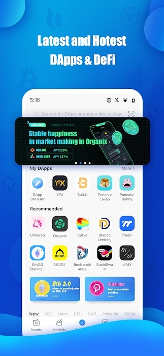 TokenPocket最新版