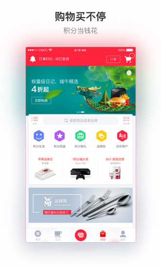 壹钱包app
