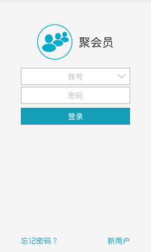 聚会员