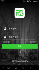 支码钱包app