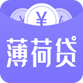 薄荷好贷