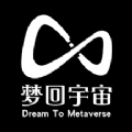 梦境数字藏品APP最新版