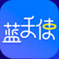 蓝天使贷款app
