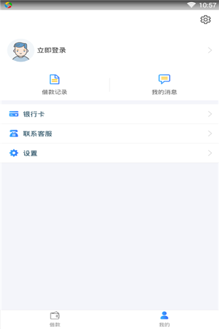 树贷熊