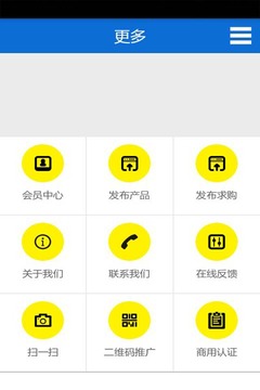 压缩机门户