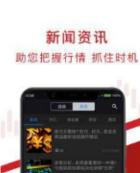 浩广配资app