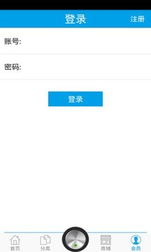 装潢工程网