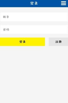 劳务外包网