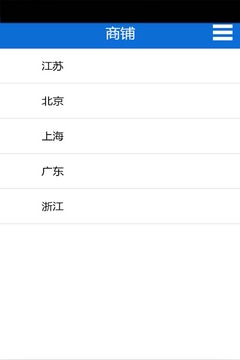 压缩机门户