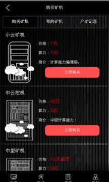 TQB