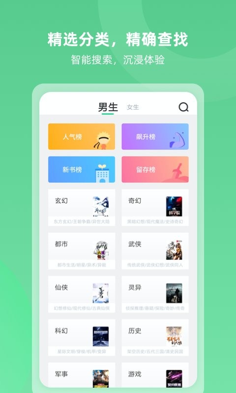KOReader