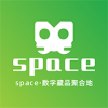 space数字藏品