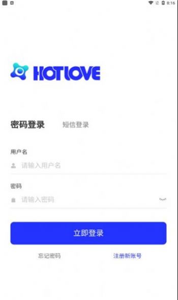 良选数字藏品app