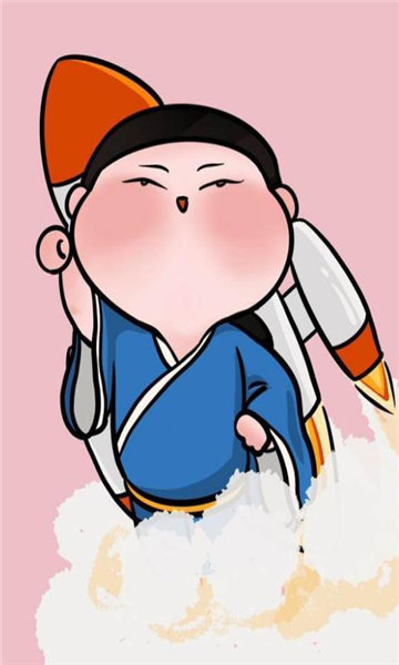 时藏数字藏品