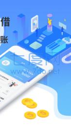 铂银贷借款平台app